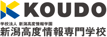 新潟高度情報専門学校 KOUDO ロゴ